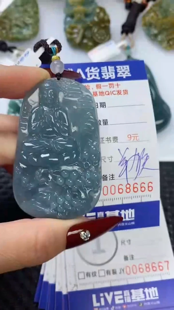 【闪购商品】翡翠颈饰未镶嵌1111111111111111