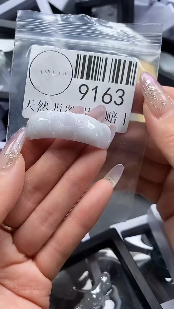 吊坠(不含链)未镶嵌翡翠9163