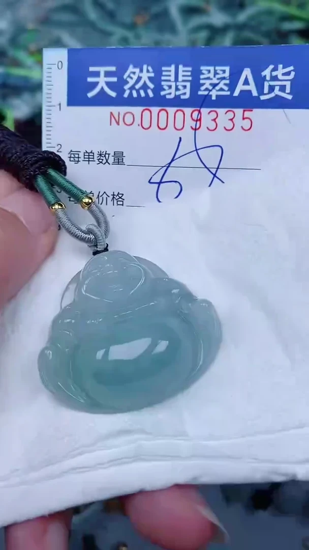 翡翠未镶嵌颈饰00009335