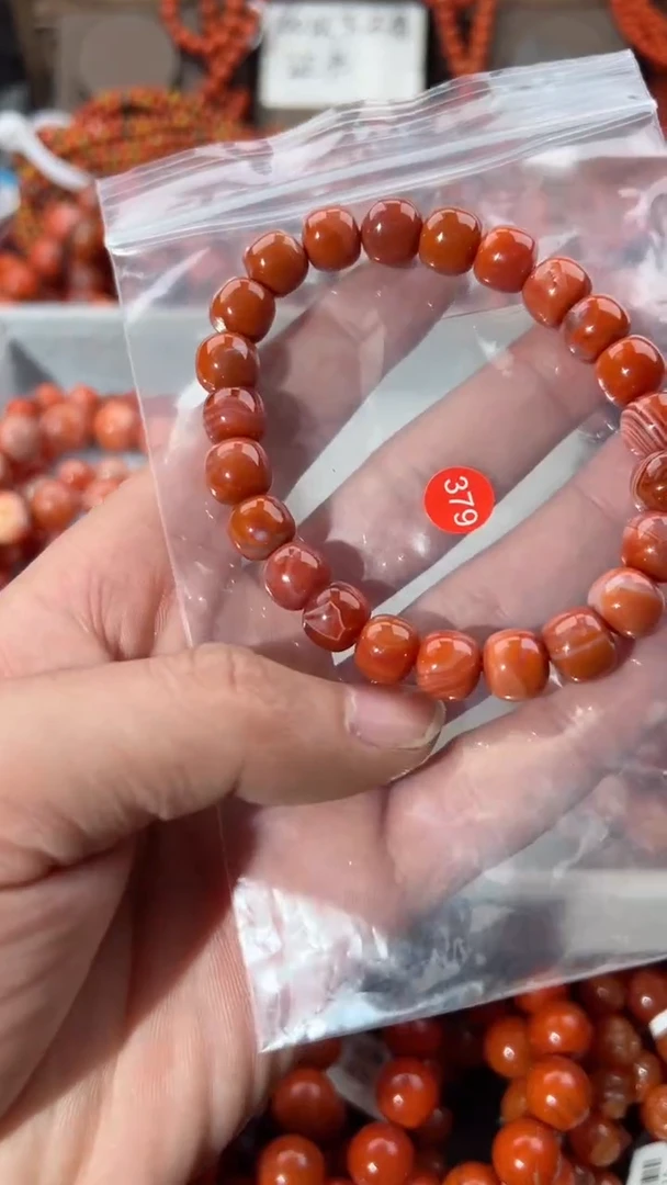 【闪购商品】南红玛瑙手串未镶嵌9
