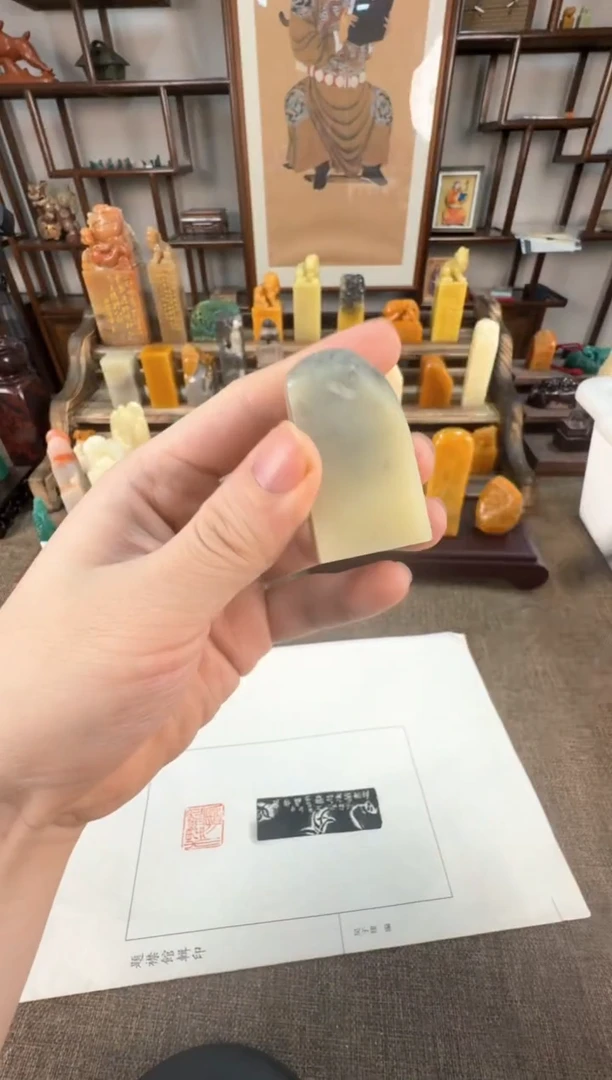 【闪购商品】寿山石印石编号编号A045