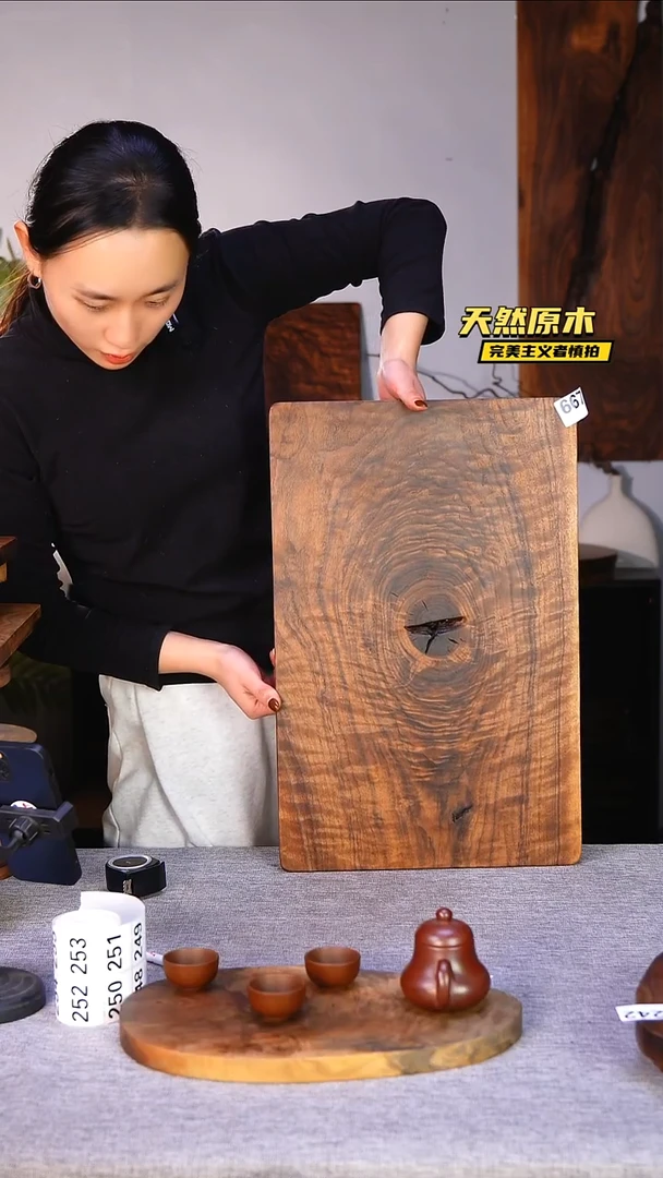 木北美黑胡桃原木.干裂疤结不属于商品质量问题完美主义者慎拍