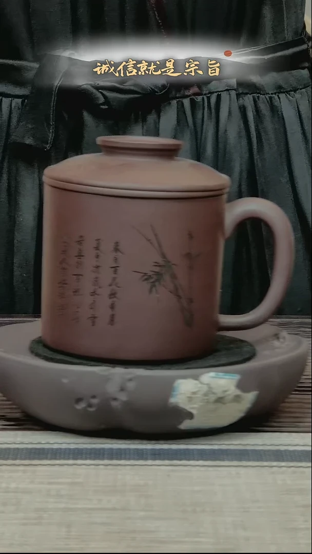 茶杯紫砂3051403435