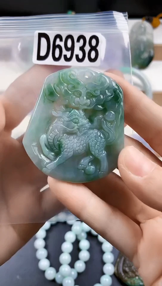 颈饰未镶嵌翡翠天然翡翠吊坠挂件