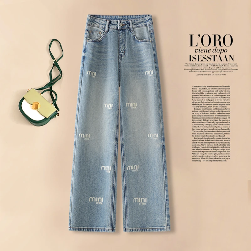 微弹力直筒牛仔裤女款2024新款百搭宽松窄版阔腿裤高腰显瘦休闲裤