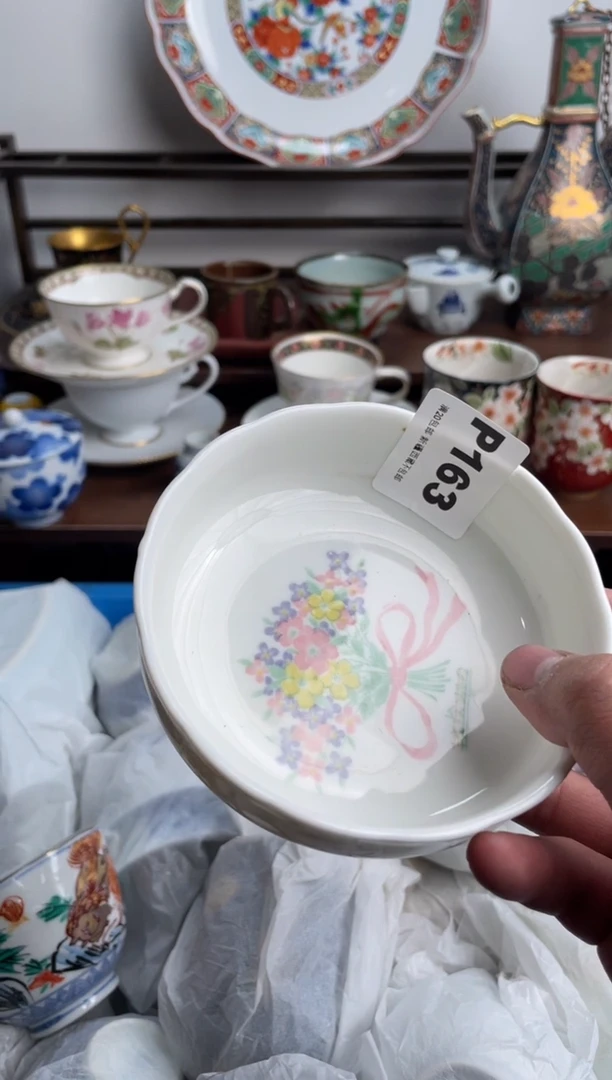 【闪购商品】瓷片163-P-满20包邮48h凑单