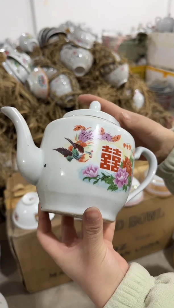 【闪购商品】摆件喜字壶800毫升矿点凸瓷缩釉介意勿拍