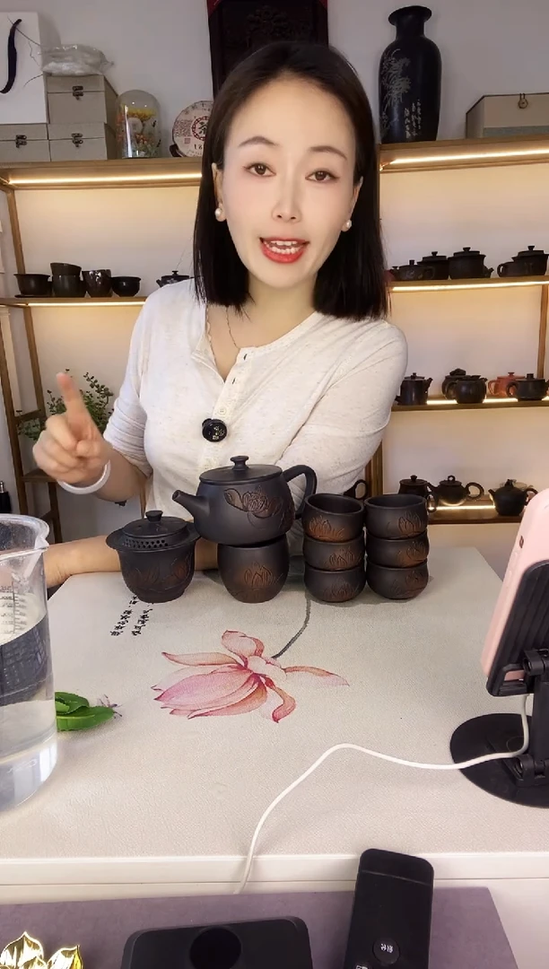 k****7荷花400九件套紫陶