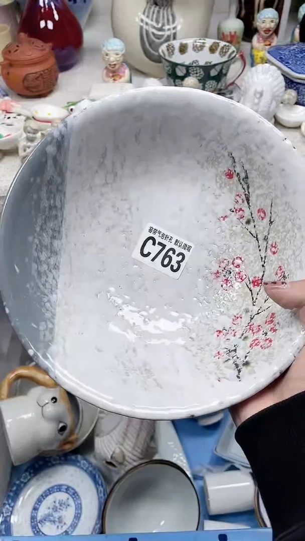 【闪购商品】C763鸿硕瓷器满十八包邮