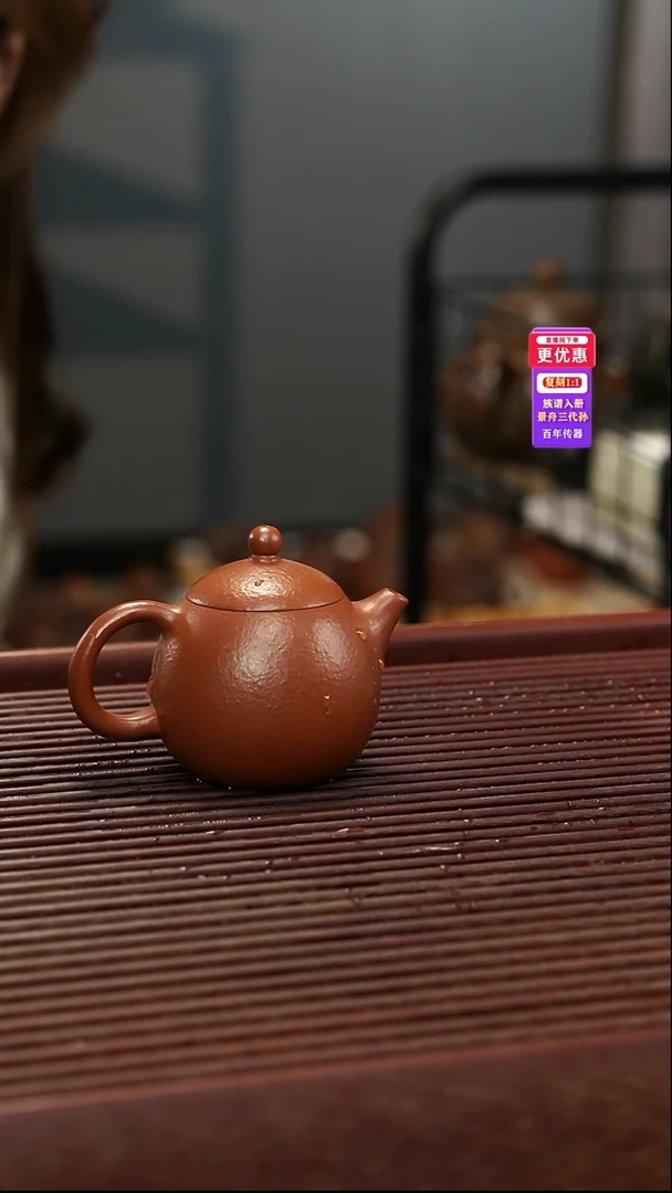 茶壶紫砂紫砂壶紫砂壶紫砂壶