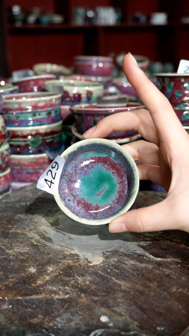 摆件精品窑变钧瓷茶器
