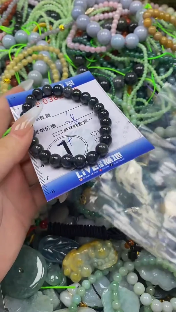 颈饰未镶嵌翡翠闪购0362370