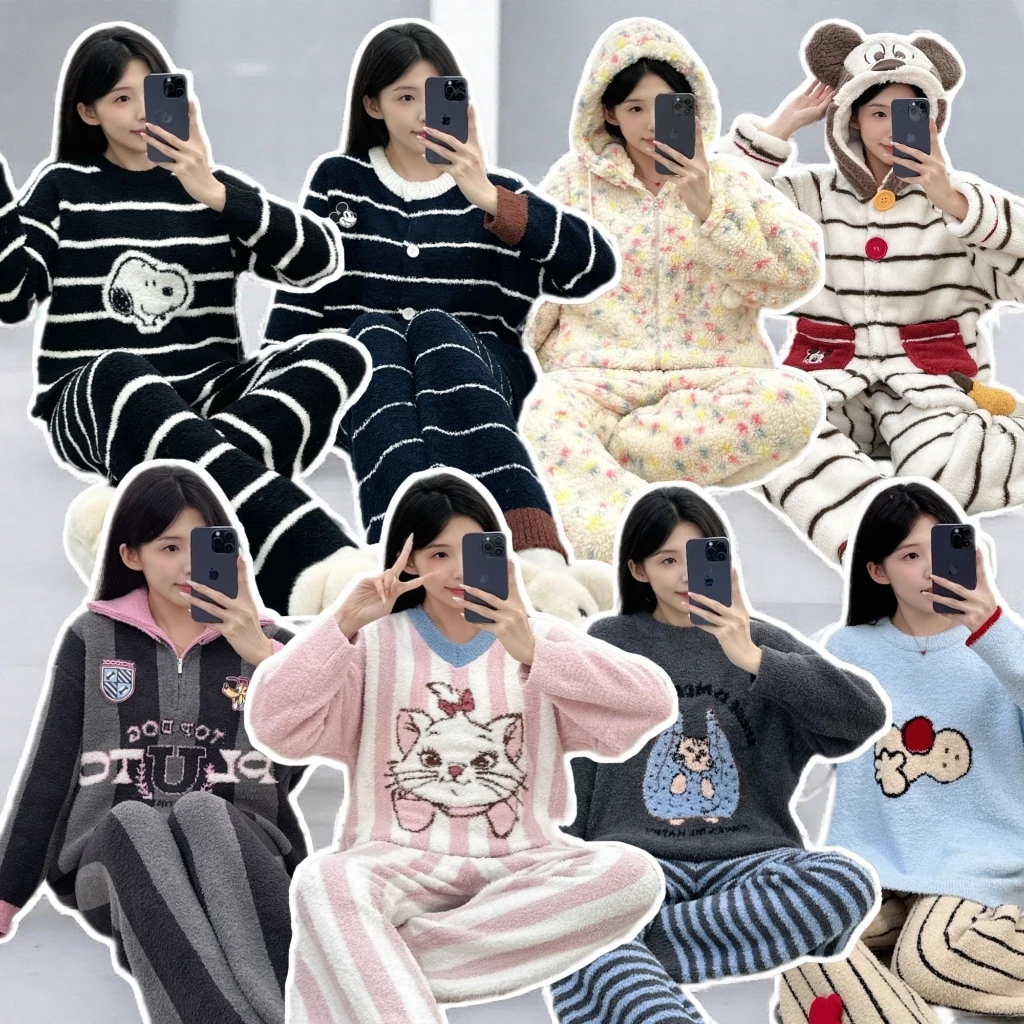 【2号链接】加厚新款冬天睡衣女宽松舒适简约时尚家居服套装可外穿