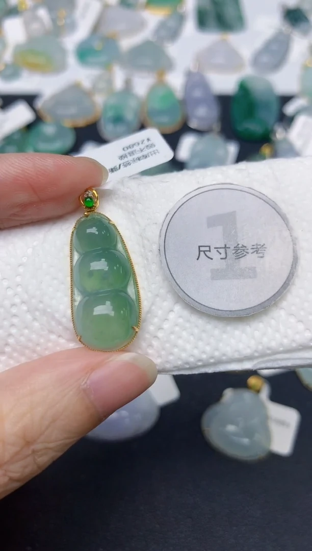 颈饰18K金镶嵌翡翠天然缅甸A货翡翠
