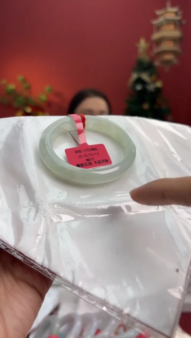 未镶嵌手镯（贵妃镯）翡翠翡翠手镯