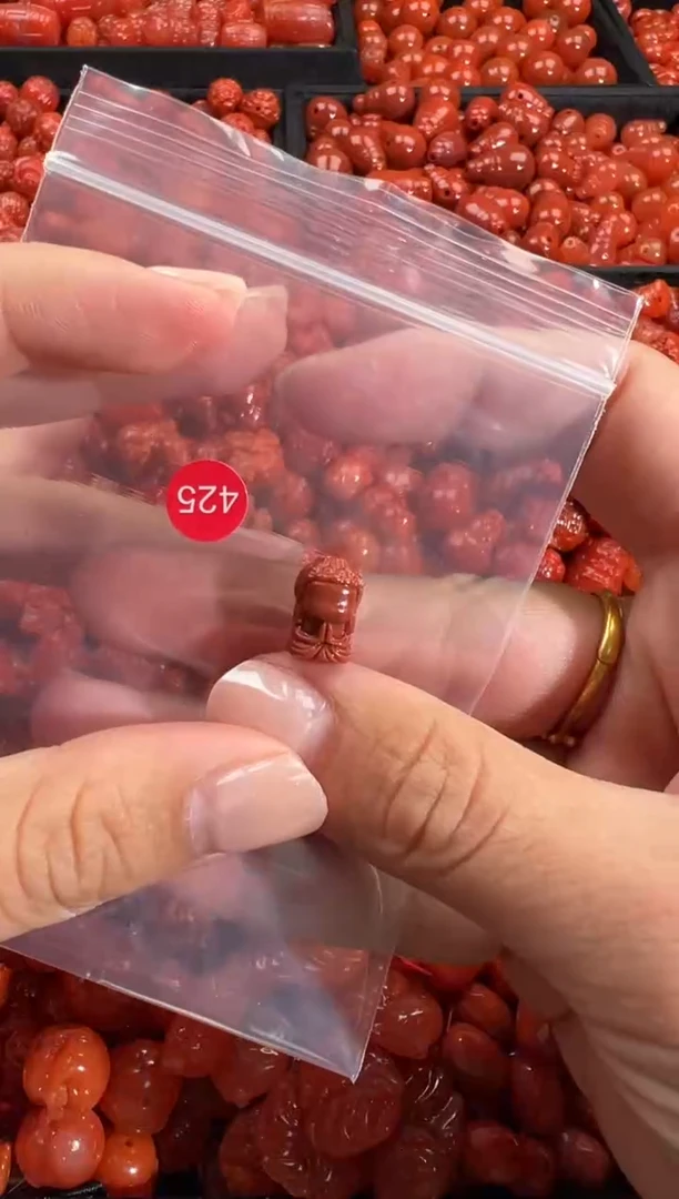 颈饰未镶嵌南红玛瑙1