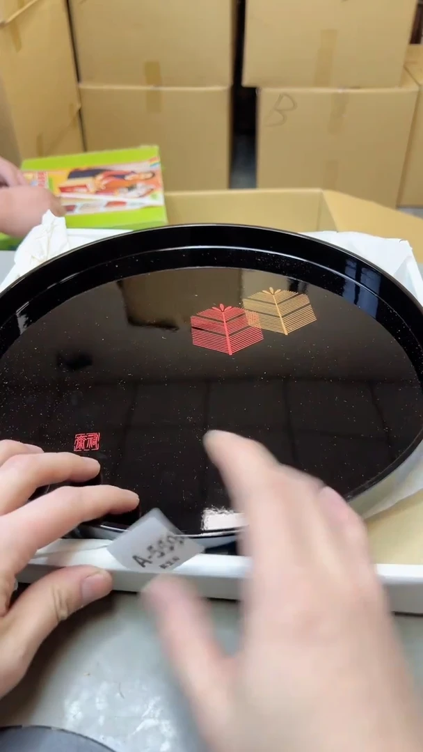 【闪购商品】瓷片559聚宝缘二号店