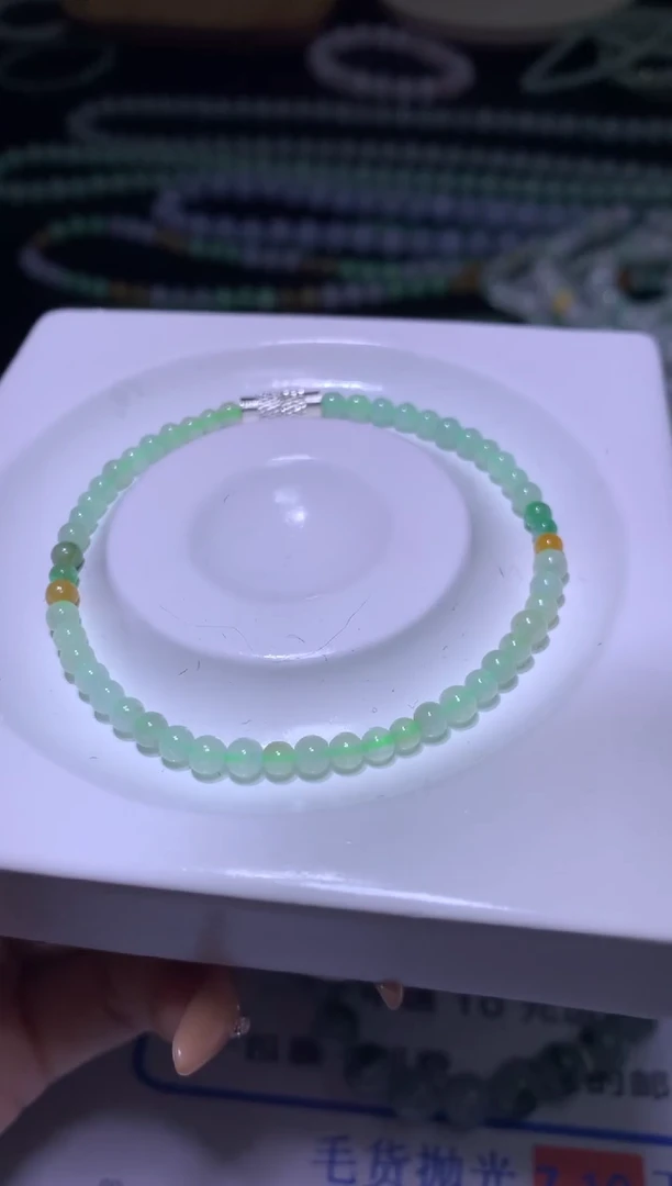 【闪购商品】翡翠颈饰未镶嵌MXX012950