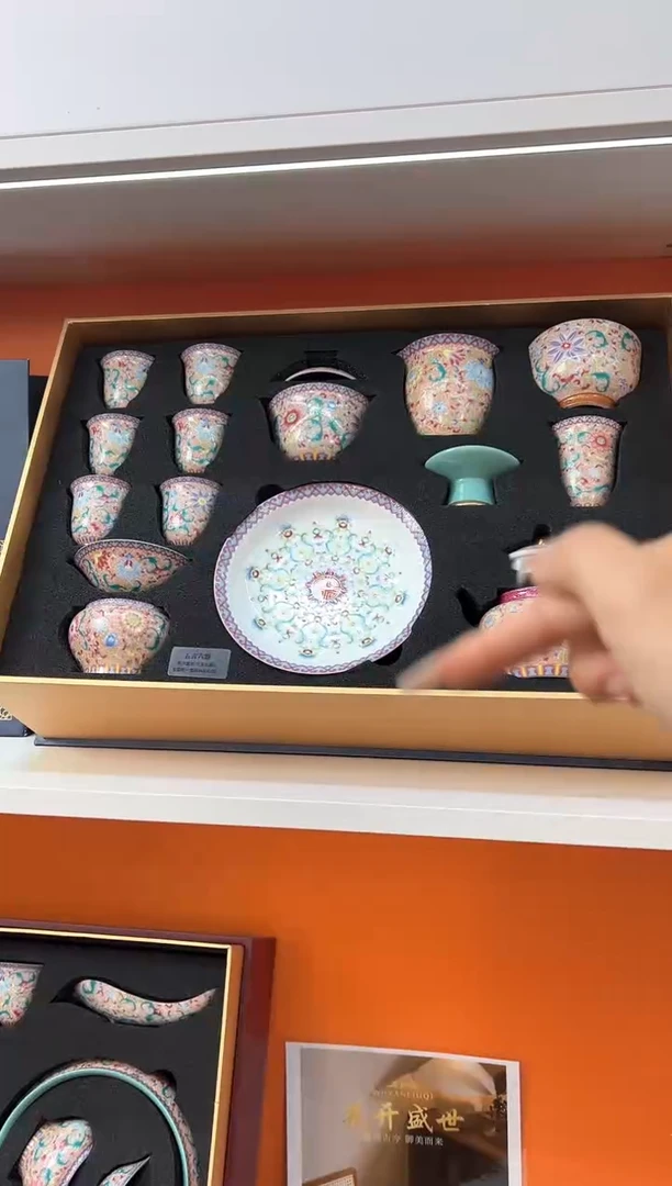 瓷片小乔闪电购链接