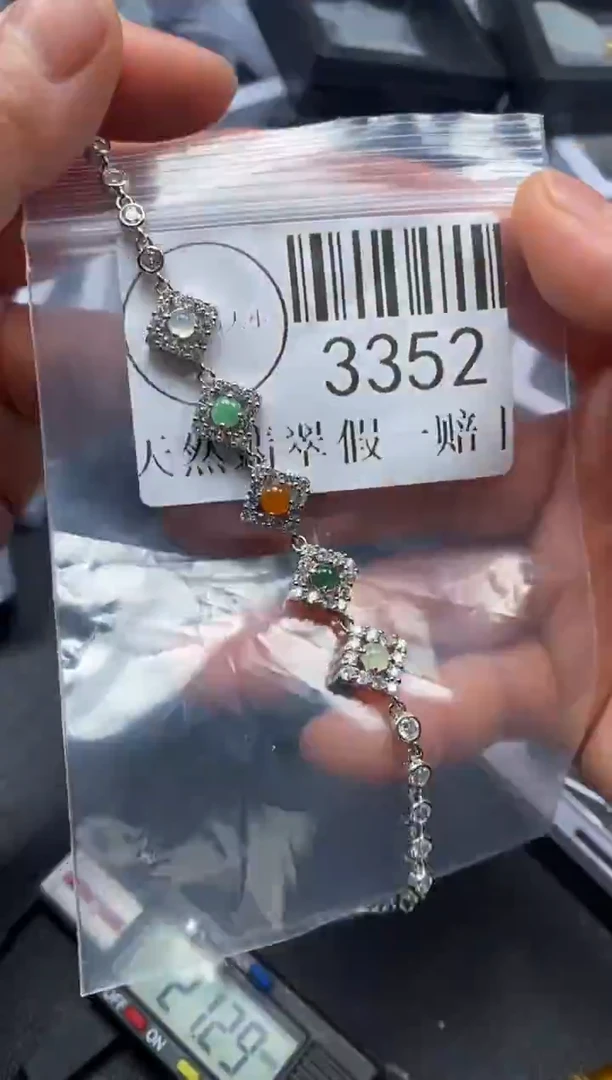 吊坠(不含链)未镶嵌翡翠3352