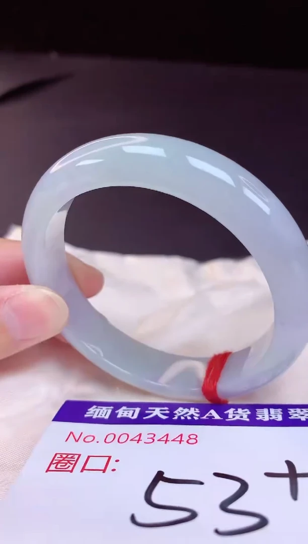 翡翠手镯未镶嵌53+