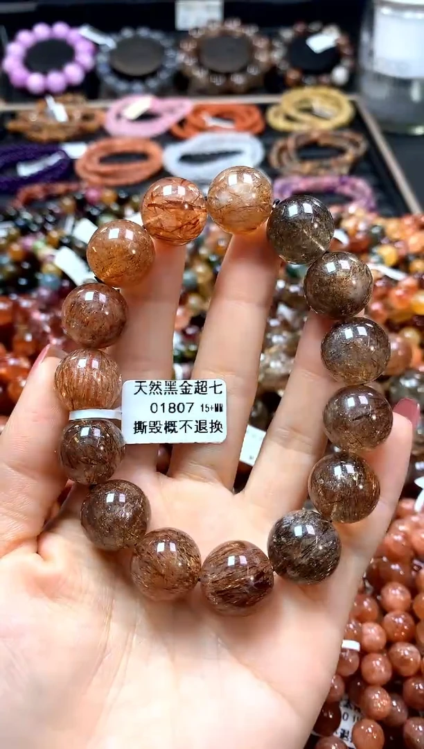 【闪购商品】水晶手串未镶嵌15+******