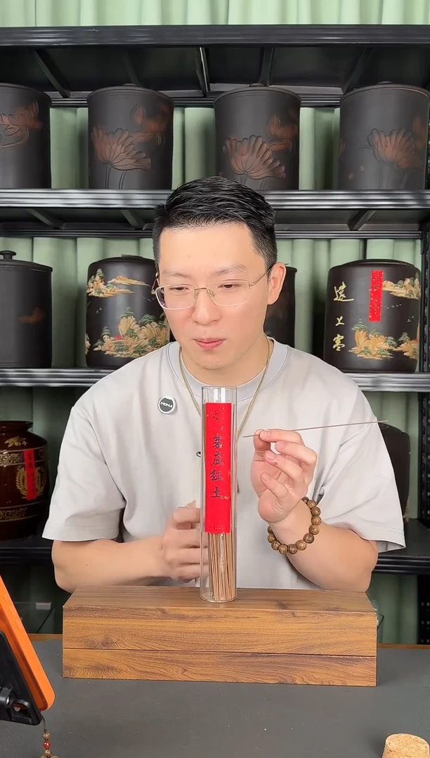 芽庄红土沉香线香50克