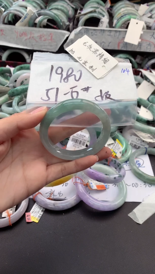 【闪购商品】定制翡翠未镶嵌毛货需精细抛光+多人