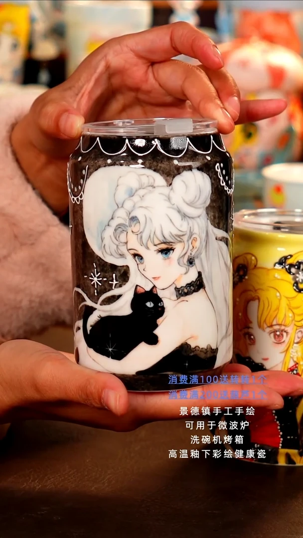 景德镇手工手绘杯杯