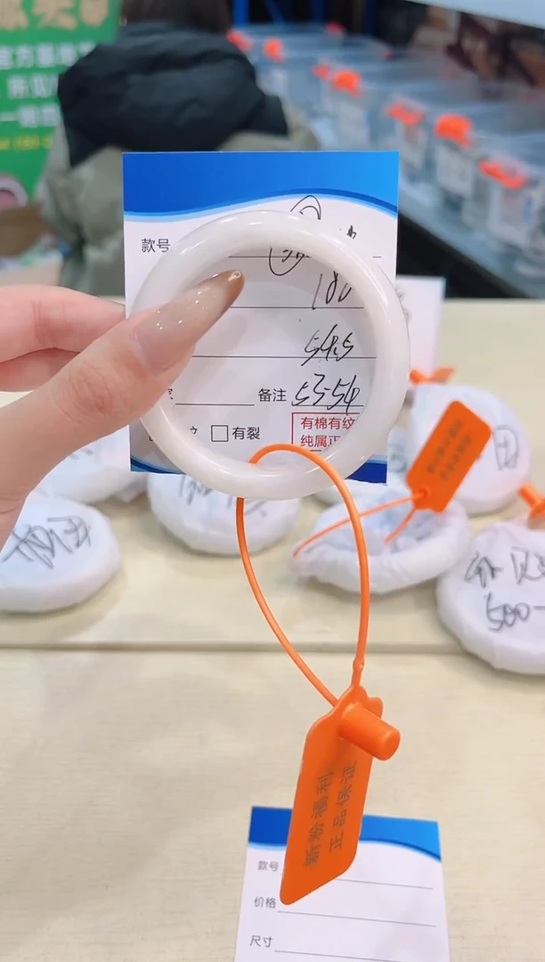 未镶嵌手镯和田玉12.22/11/53/54