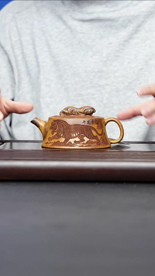 紫砂茶案宜兴紫砂 卧虎藏龙柱础壶 龙骨金砂 李三妹 730