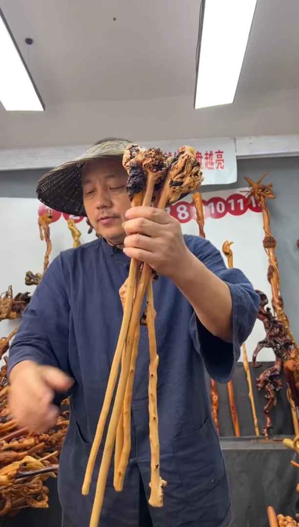 黑果木其他黑果木030