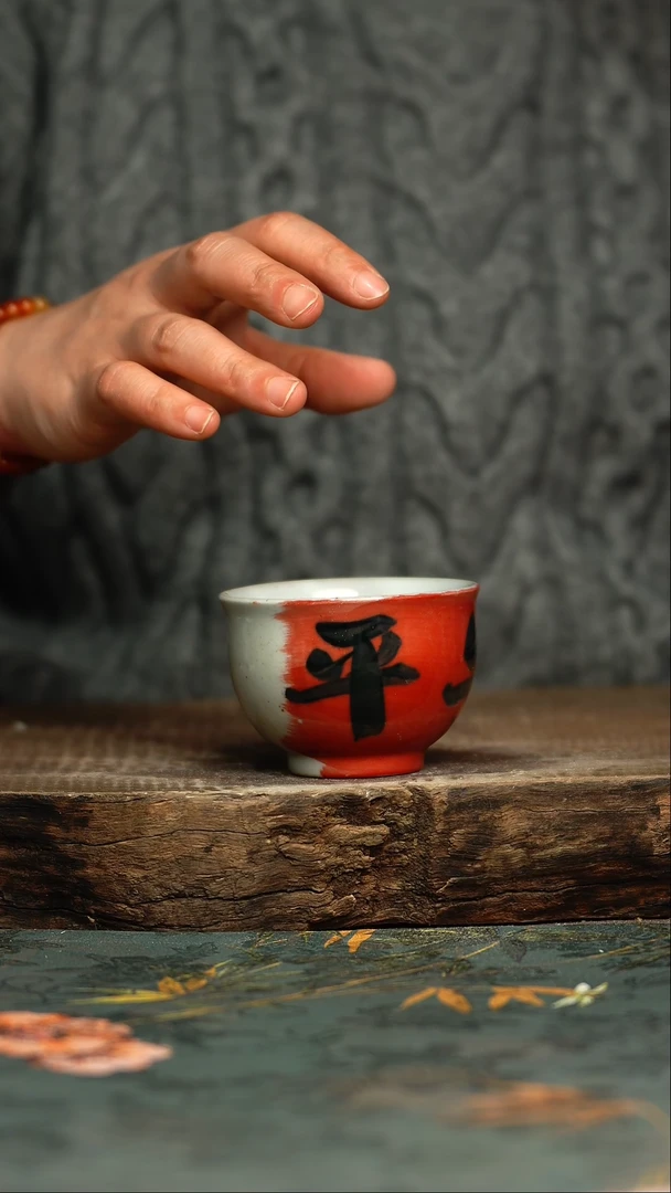 【闪购商品】杯釉下彩手工手绘同款陶器