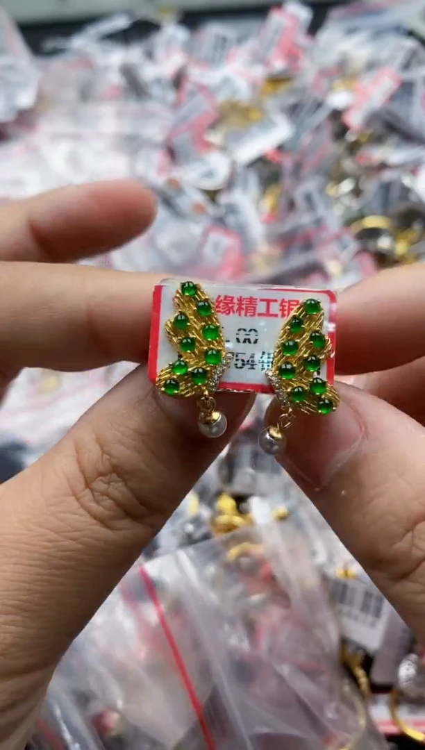 翡翠戒指银S925镶嵌8888---2