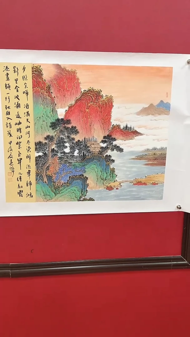 国画莫远峰精品国画021