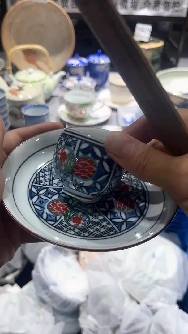 满二十包邮默认微瑕1
