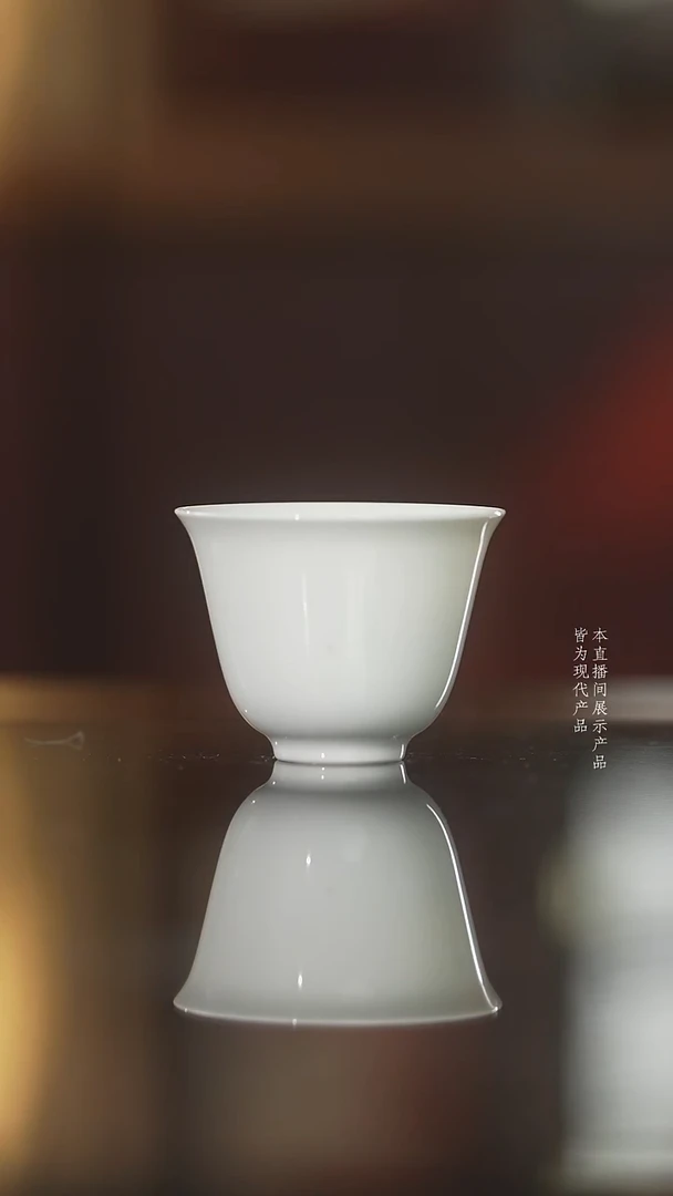 白胎小铃铛杯白胎小铃铛杯/