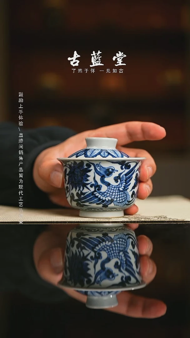 精品茶器【本店无运费险】