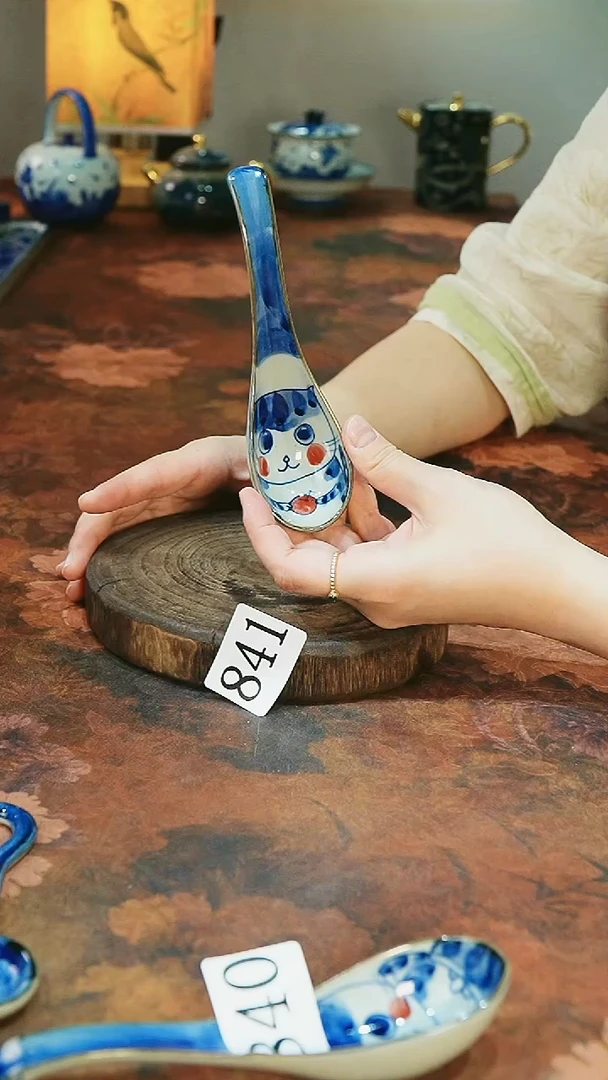 茶碗...........841