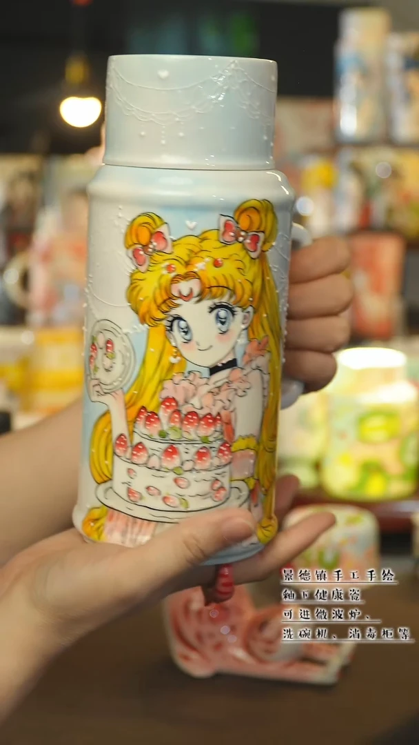景德镇陶瓷手工作&S253