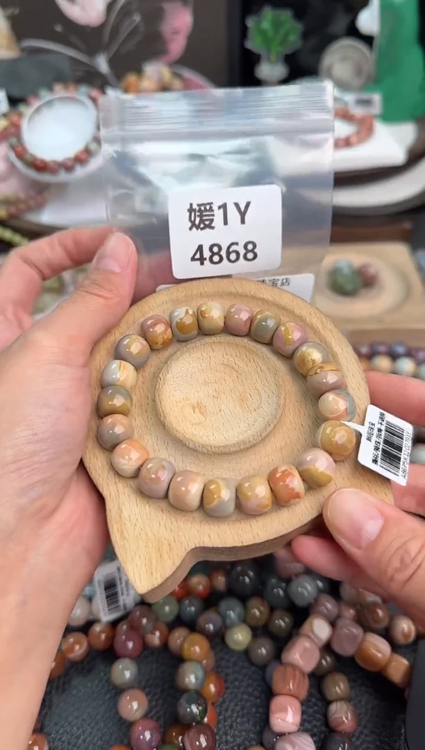 未镶嵌手链石英质玉P**E1Y4868