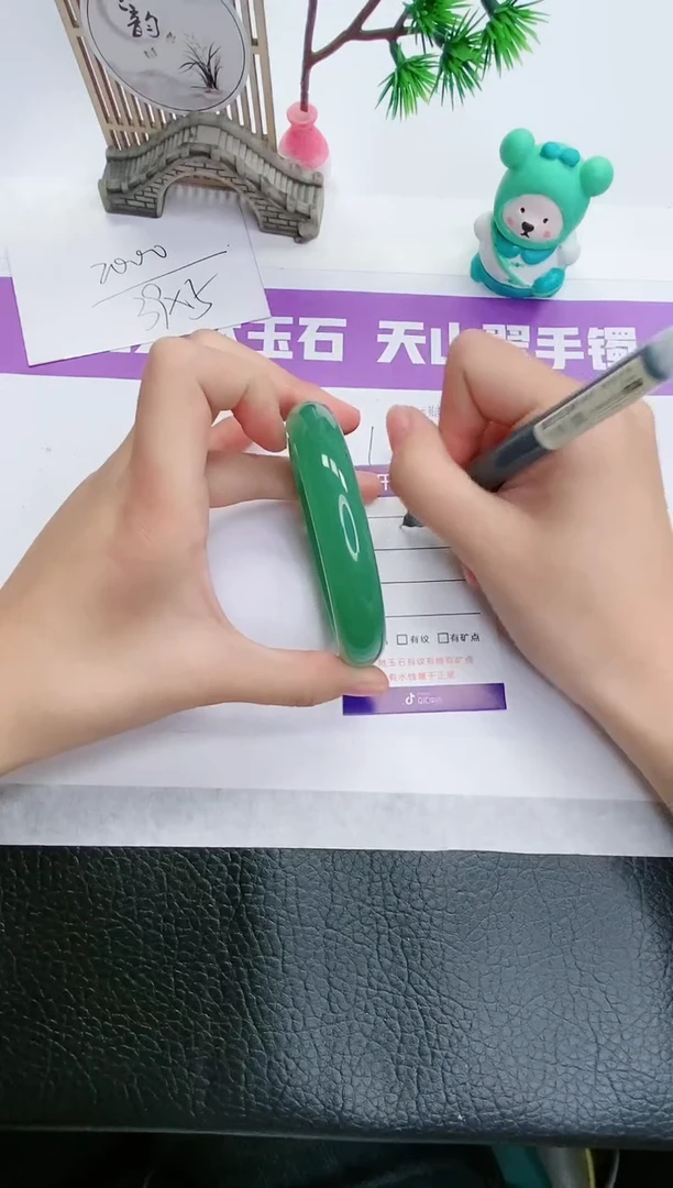 【闪购商品】石英质玉手镯未镶嵌D136-57+