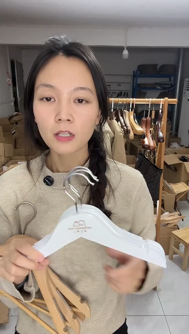 ?****?一级荷木儿童白色衣架20支装