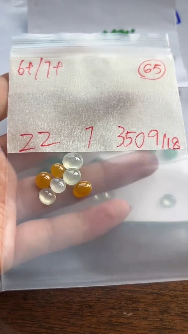 未镶嵌定制翡翠缅甸天然翡翠A货65