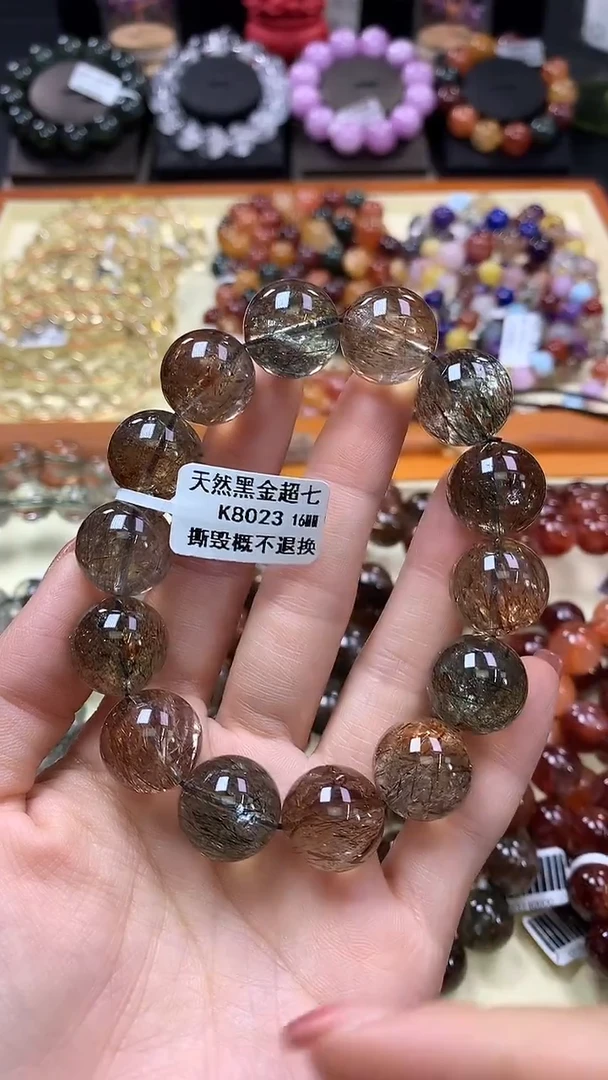 未镶嵌手链水晶16*