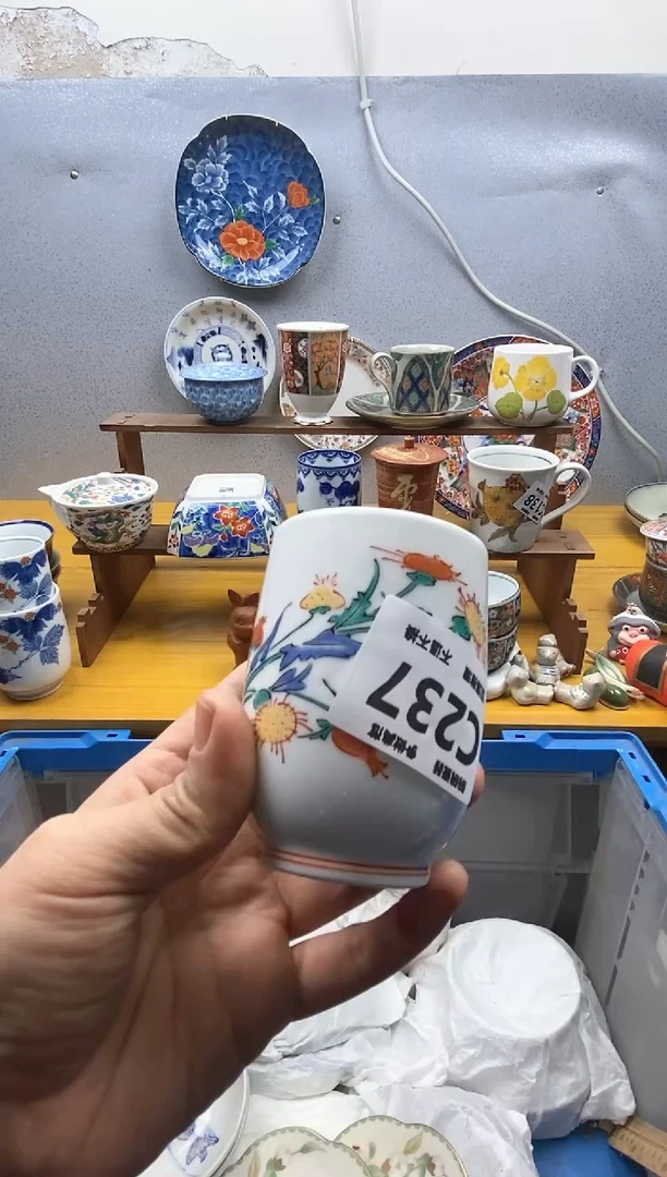 【闪购商品】瓷片237精美瓷器感谢支持9.9包邮