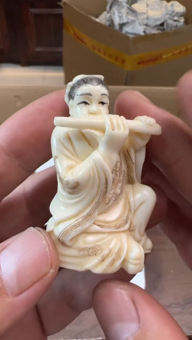 靜**開工艺赏玩器物茶宠摆件把件卡单拉黑部分非全新品介意勿拍