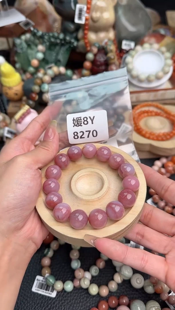 【闪购商品】石英质玉手链未镶嵌8Y8270