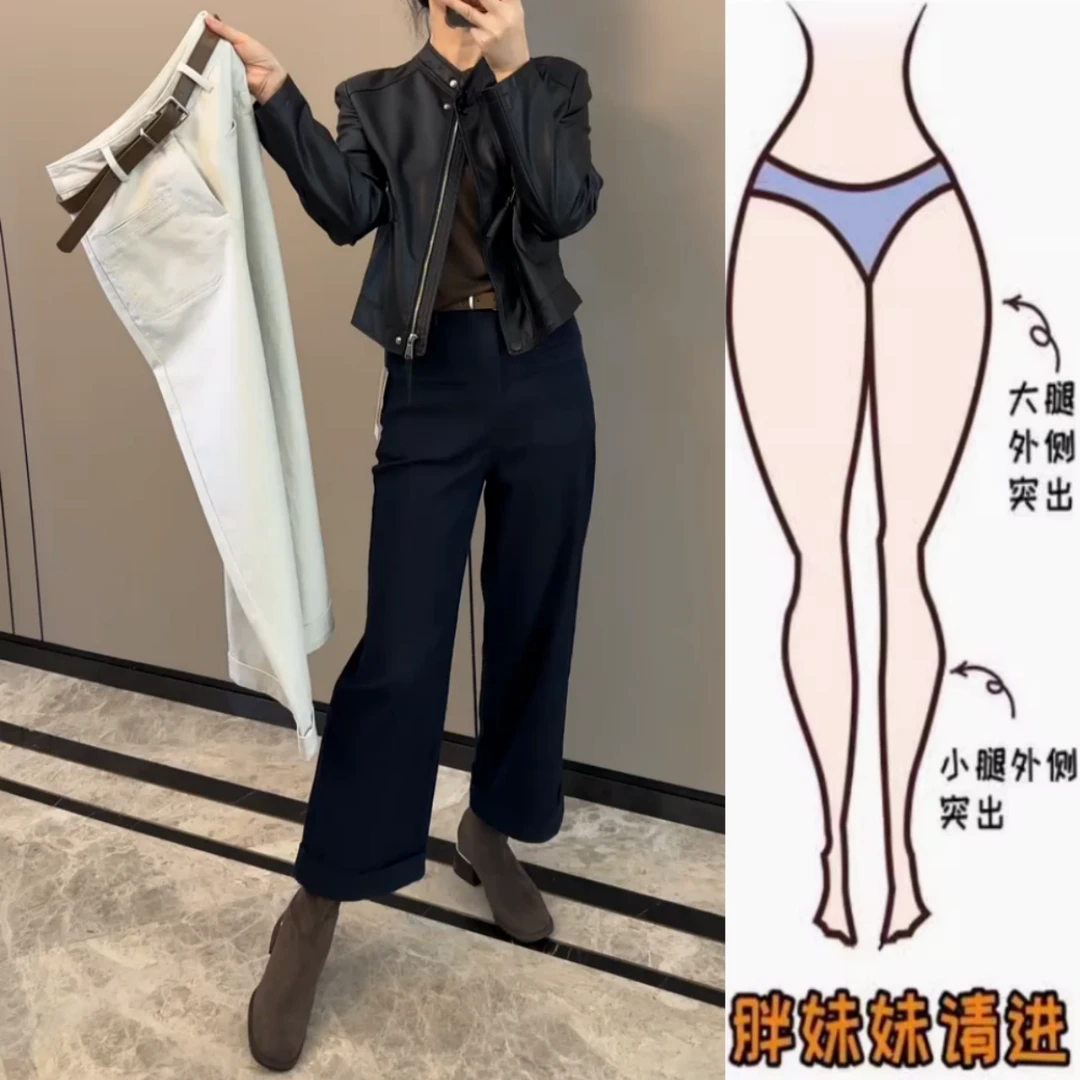 景倩妮韩系简约百搭休闲山本裤2025年春季新款高腰显瘦九分直筒裤