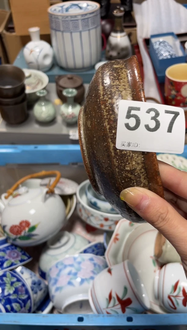 瓷片6****厅直播闪购专属链接8888